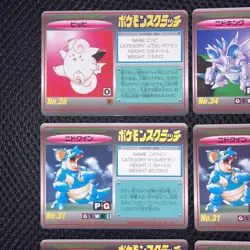 Set 6 Clefairy Nidoking Pokemon Scratch Card Vintage Tomy Nintendo Japanese 1997 - Image 4