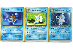 Squirtle, Dark Wartortle, Dark Blastoise Japanese 3-Card Set Team Rocket Holo - Image 1