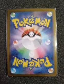 Raboot AR 106/102 sv7 Stellar Miracle Pokemon Card Japanese NM/M - Image 2