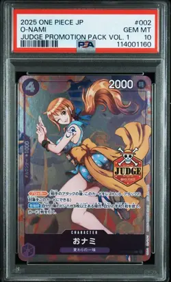 PSA 10 ONami Judge Promo ST18-002 2025 ONE PIECE Card Japanese - Image 1