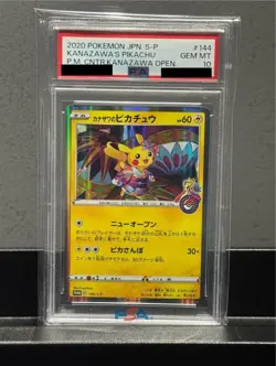PSA10 Kanazawa Pikachu 2020 Pokemon Card promos #144 Japan limited - Image 1