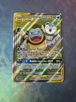 Blastoise Piplup GX Alt Art Cosmic Eclipse 215 Pokemon Tag Team NM Rare Card - Image 1