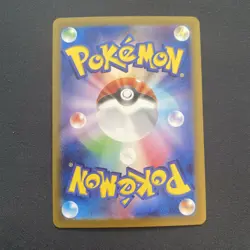 Lucario ex 065/175 Generations Starter Decks SVM Pokemon Card Japanese - Image 2