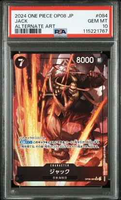 PSA 10 Jack SR Parallel OP08-084 Two Legends 2024 ONE PIECE Card Japanese - Image 1