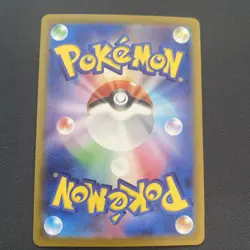 Hydrapple ex RR 012/102 SV7 Stellar Miracle - Pokemon Card Japanese - Image 2