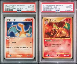 PSA 10 Pokemon Card Charizard 008 & 092 WCP / STormfront 1st ED Set Japanese JP - Image 1