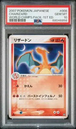 PSA 10 Pokemon Card Charizard 008 & 092 WCP / STormfront 1st ED Set Japanese JP - Image 2