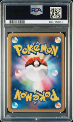 PSA 10 Pokemon Card Charizard 008 & 092 WCP / STormfront 1st ED Set Japanese JP - Image 3