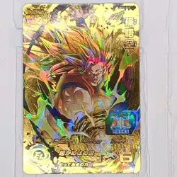 BM2-069 Son Goku Super Saiyan 3 Super Dragon Ball Heroes Trading Card UR NM Mint - Image 1