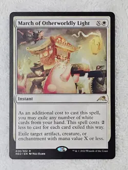 MTG March of Otherworldly Light #28 Kamigawa Neon Dynasty Card Rare NM - Image 2