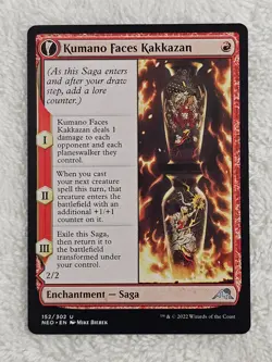MTG Kumano Faces Kakkazan #152 Kamigawa Neon Dynasty Magic Card U NM - Image 3