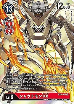 Digimon Card Game BT5-019 Shauutmon DX (SR Super Rare) Booster Battle of Omega ( - Image 1