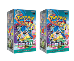 Pokemon Card Scarlet & Violet Battle Partners Booster Box Sealed sv9 Korean Ver - Image 1
