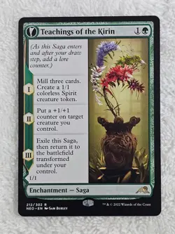 MTG Teachings of the Kirin #212 Kamigawa Neon Dynasty Magic Card Rare NM - Image 1