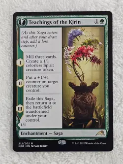 MTG Teachings of the Kirin #212 Kamigawa Neon Dynasty Magic Card Rare NM - Image 3