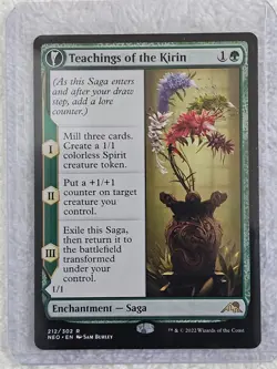 MTG Teachings of the Kirin #212 Kamigawa Neon Dynasty Magic Card Rare NM - Image 5