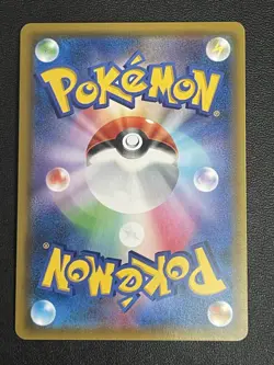 MINT - LATIOS GX 109/094 FULL ART SUN & MOON MIRACLE TWINS POKEMON SM11 HR #57 - Image 2