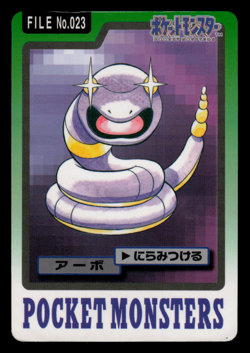 MP - Pokemon Ekans File No. 023 Pocket Monsters Bandai Carddass Japanese - Image 1