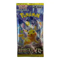 6x Japanese Pokemon Booster packs Super Electric BreakerSV8 US Seller Ships Fast - Image 3