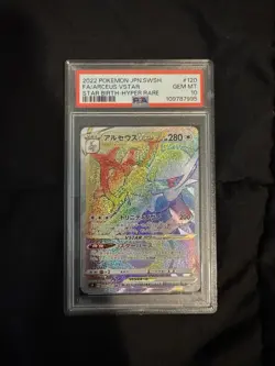 Arceus VStar 120/100 Japanese Pokemon Star Birth Hyper Rare PSA 10 - Image 1