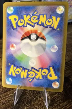 2023 Near Mint Pokemon Classic Collection 031/032 Rocket's Admin CLF Japanese - Image 2