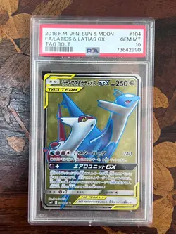 PSA10 Latias & Latios GX 104/095 SR Tag Bolt Japanese excellent Pokemon Card - Image 1