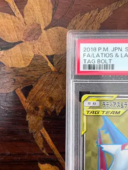 PSA10 Latias & Latios GX 104/095 SR Tag Bolt Japanese excellent Pokemon Card - Image 3