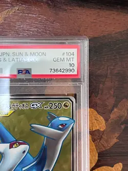 PSA10 Latias & Latios GX 104/095 SR Tag Bolt Japanese excellent Pokemon Card - Image 4
