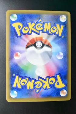 Brock’s Grit 100/087 Expansion 20th Anniversary 2016 SR 1st Edition Pokemon Card - Image 5