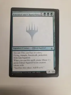 Emrakul And Chatterfang Unknown Event Playtest Card MTG Gencon 2025 Rare Magic - Image 1