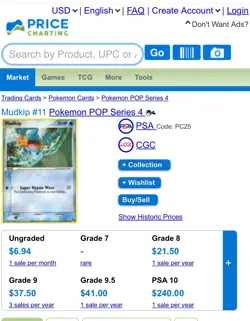 Pokemon TCG Mudkip Card 11/17 Pop Series 4 Common LP Condition - Image 3
