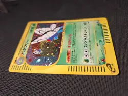 Butterfree 098/128 e-Series Expedition 1st Ed. 2001 Japanese Pokemon Card - Image 2