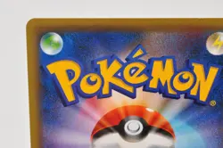 Pokemon Card Genesect 029/036 CP5 1st Edition Full Art 2016 Japanese LP - Image 5