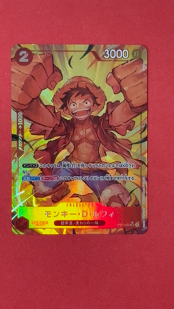 ONE PIECE Monkey D Luffy (Alt Art) OP01-024 SR The Best PRB-01 Japanese Card - Image 2