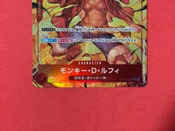 ONE PIECE Monkey D Luffy (Alt Art) OP01-024 SR The Best PRB-01 Japanese Card - Image 4