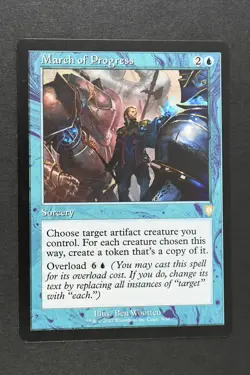 Magic The Gathering: March of Progress - BRC - Rare Retro Frame - LP/PLD - MTG - Image 1