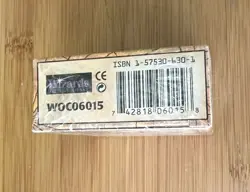 Urza's Saga Sleeper Factory Sealed Preconstructed Deck Magic the Gathering 1998 - Image 4