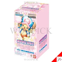 One Piece Card Game MEMORIAL COLLECTION Extra Booster TCG 1Box (EBK-01) -Korean - Image 1