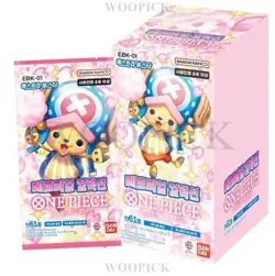 One Piece Card Game MEMORIAL COLLECTION Extra Booster TCG 1Box (EBK-01) -Korean - Image 2