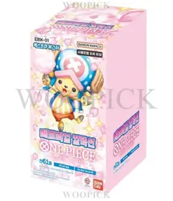 One Piece Card Game MEMORIAL COLLECTION Extra Booster TCG 1Box (EBK-01) -Korean - Image 3