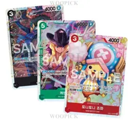One Piece Card Game MEMORIAL COLLECTION Extra Booster TCG 1Box (EBK-01) -Korean - Image 4
