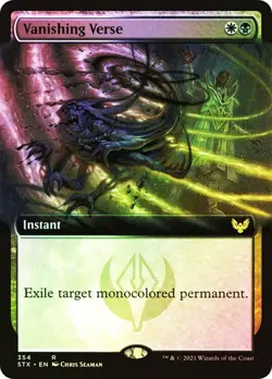 MTG VANISHING VERSE FOIL EXTENDED ART Strixhaven: School of Mages NM - Image 1