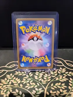Wooloo S 302/190 S4a: Shiny Star V Holo (Japanese) Pokemon Card TCG - Image 2