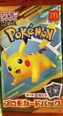 Pokemon Card McDonald's Promo pack 2025 MEGA Pikachu 020/M-P + Random Japanese - Image 1