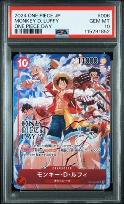 PSA 10 Monkey D. Luffy SR ST10-006 2024 ONE PIECE Day Promo ONE PIECE Card Japan - Image 1