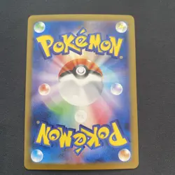 Pokemon Card Raging Bolt EX RR 124/187 Terastal Festival SV8a Japanese - Image 2