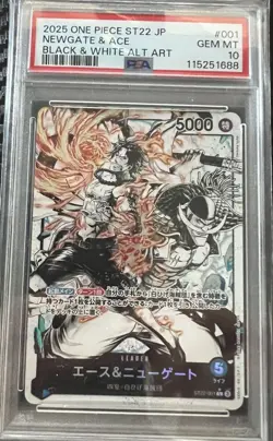 2025 PSA 10 Ace & Newgate ST22-001 L Stard Deck EX ONE PIECE Card Japanese - Image 1