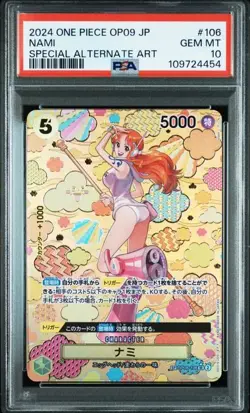 PSA 10 Nami SP SR OP08-106 New Emperor 2024 ONE PIECE Card Japanese - Image 1