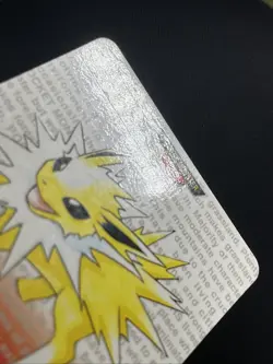 Jolteon 135 Carddass 1996 RED Japanese Pokemon Card - Image 4