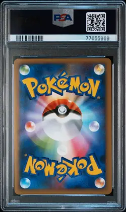PSA 10 Pokemon Card Lugia Ho-Oh WORLD CHAMPIONSHIP Promo 047 048/ Japanese - Image 3